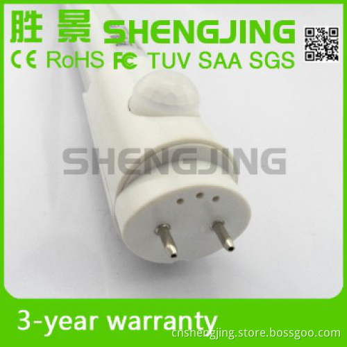 energy saving t8 led PIR tube infrared pickoff t8 tube